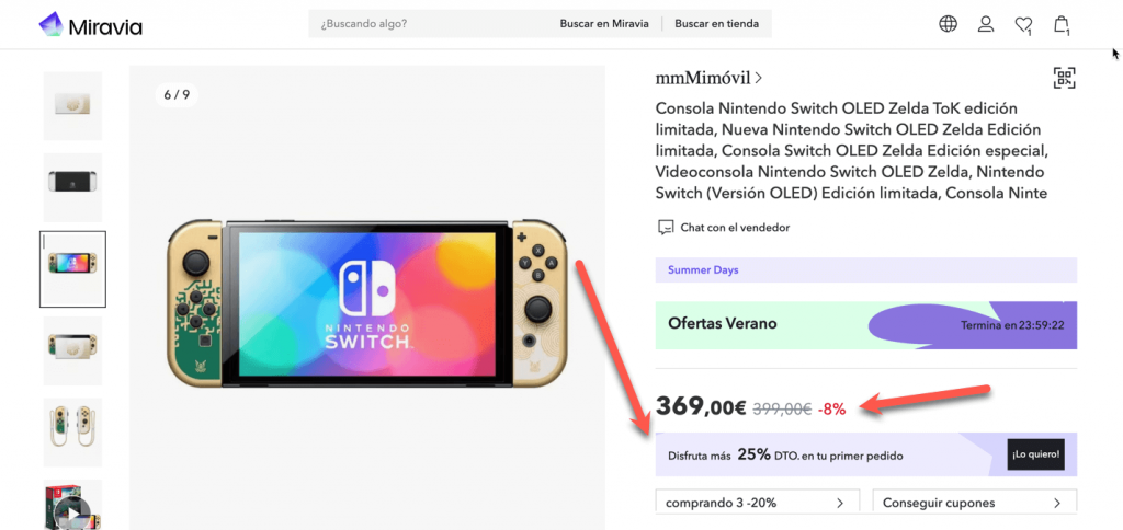 oferta Nintendo Switch OLED Zelda ToK edición limitada
